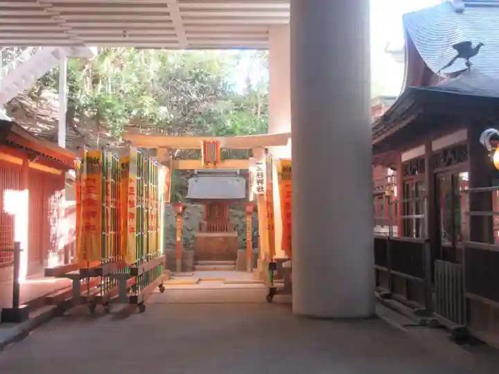 雉子神社(東京都)