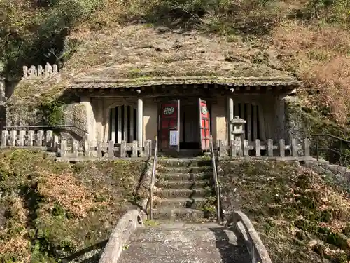 羅漢寺(島根県)