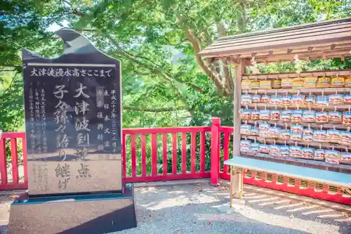 早馬神社の塔