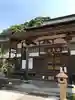 清巌寺の本殿・本堂