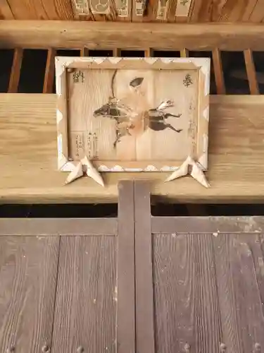 篠塚稲荷神社のその他建物