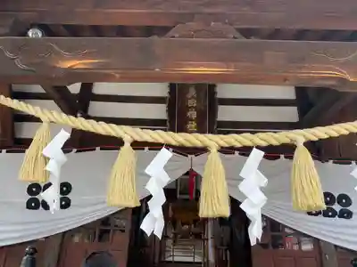 眞田神社(長野県)