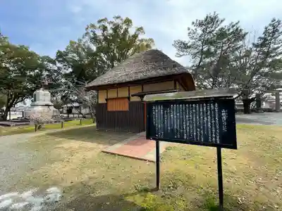 真木神社(福岡県)