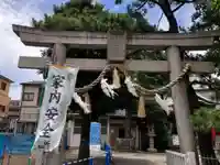 蒔田杉山神社の鳥居