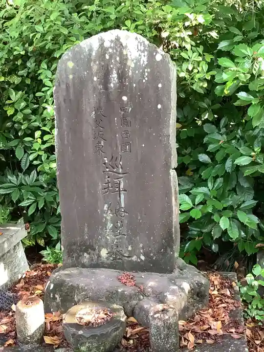 常満寺のその他建物