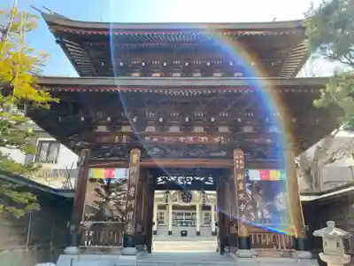 中央寺(北海道)