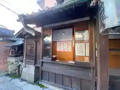 明王院不動寺（南岩倉）(京都府)