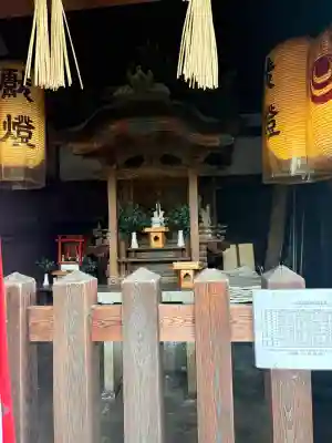 彦田稲荷神社の{uncategorized: "未分類", other: "その他", undefined: "問題あり", building: "その他建物", grave: "お墓", sacred_gate: "鳥居", guardian: "狛犬", statue: "像", buddha: "仏像", history: "歴史", nature: "自然", garden: "庭園", animal: "動物", pagoda: "塔", temizu: "手水舎", mountain_gate: "山門・神門", sanctuary: "本殿・本堂", subordinate: "末社・摂社", art: "芸術", scenery: "景色", jizo: "地蔵", ema: "絵馬", goshuin: "御朱印", omikuji: "おみくじ", items: "授与品その他", amulet: "お守り", goshuincho: "御朱印帳", eats: "食事", festival: "お祭り", votive_dance: "神楽", shichigosan: "七五三参", wedding: "結婚式", experience: "体験その他", initially: "初詣", around: "周辺", anti_infection: "感染症対策"}