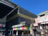 成田山深川不動堂(新勝寺東京別院)(東京都)