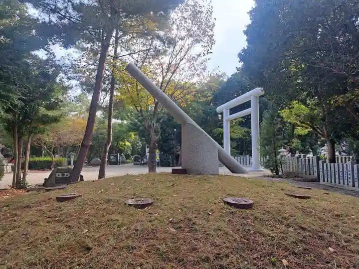 伊弉諾神宮(兵庫県)