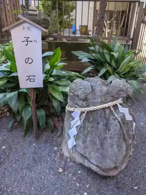 七社神社のその他建物