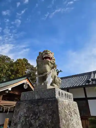 伊豆神社(滋賀県)