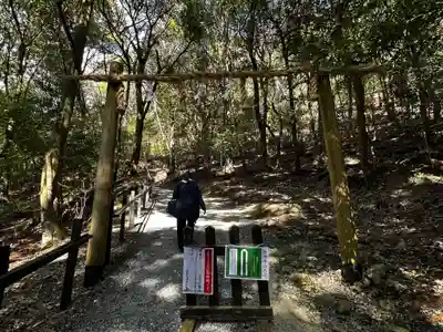 出雲大神宮(京都府)