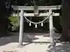 八幡神社(愛知県)