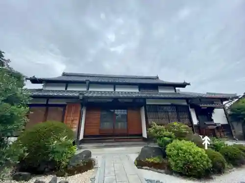 安禅寺(京都府)