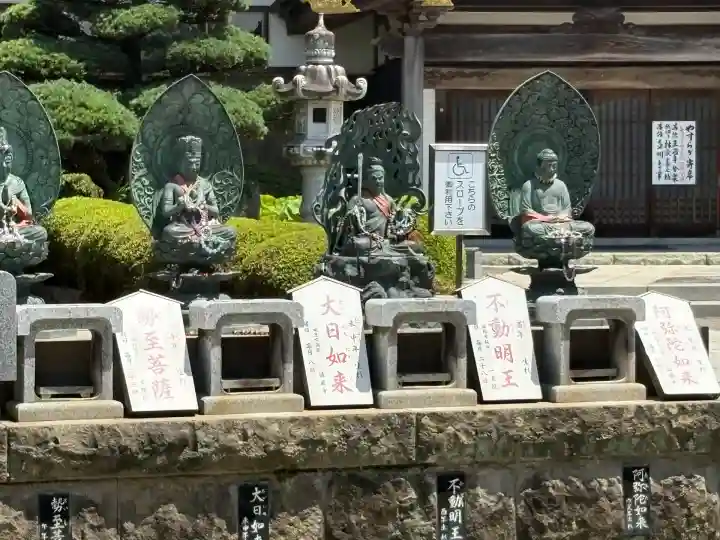 一乗院(身代不動尊) (茨城県)