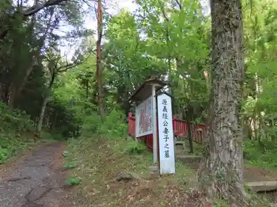 千手堂(岩手県)