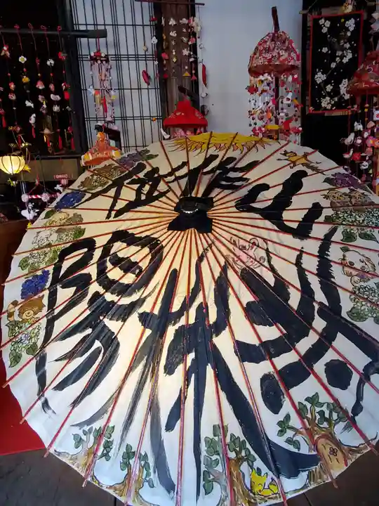 陽林寺のその他建物