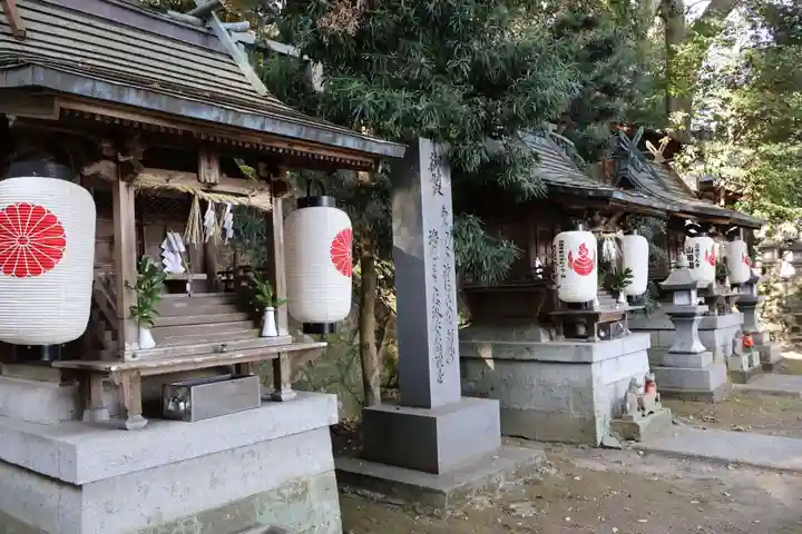 八幡朝見神社(大分県)