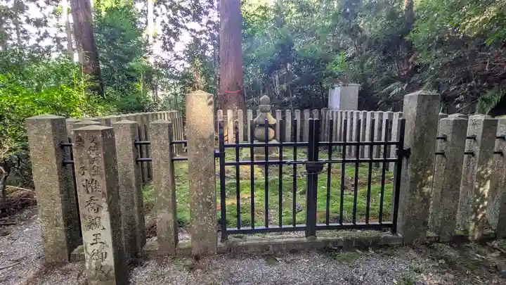 小野御陵神社・文徳天皇皇子 惟喬親王墓(京都府)