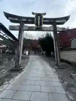 鍛冶神社(京都府)