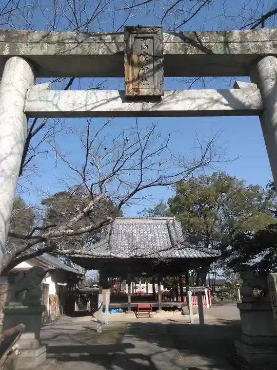 高家神社の鳥居