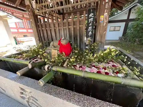 北野天満宮(京都府)