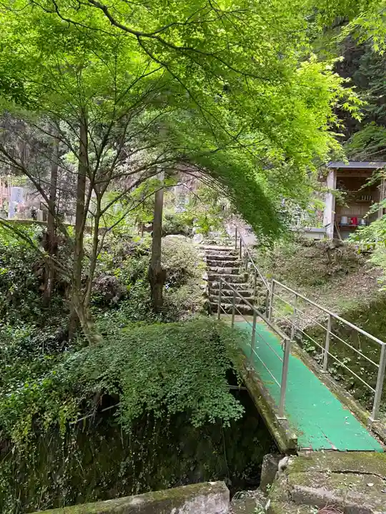 高雲寺(京都府)