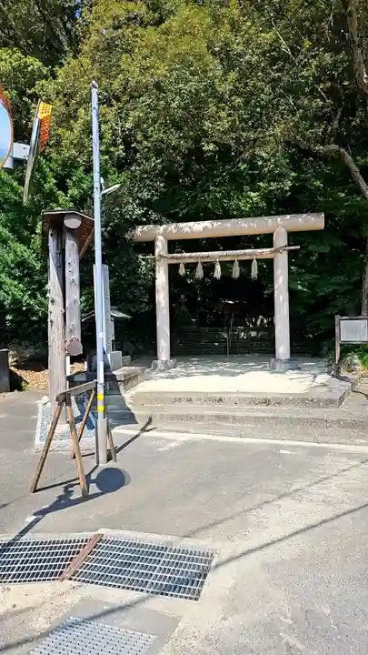 葛木坐火雷神社(奈良県)