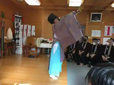 札幌村神社(北海道)