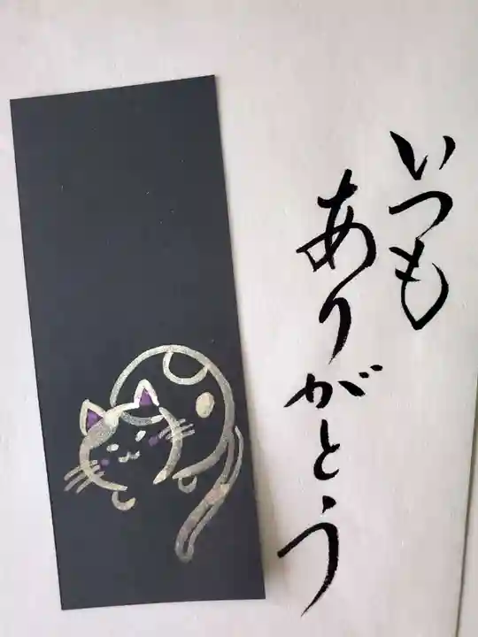 菩提寺(愛知県)