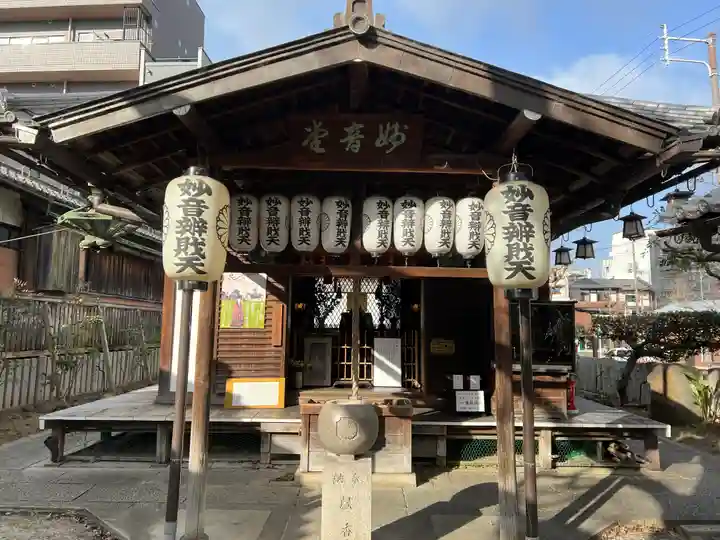 出町妙音堂(京都府)