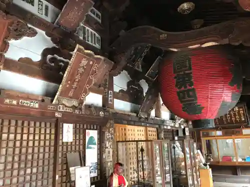 施福寺(大阪府)