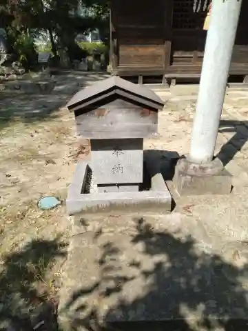 大荒神社(福島県)