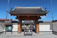 法蓮寺(愛知県)