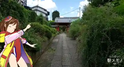 安世院の山門・神門