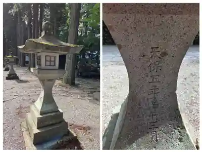 日枝神社(岐阜県)