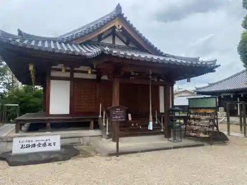 大安寺(奈良県)