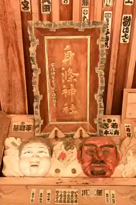 天念寺(大分県)