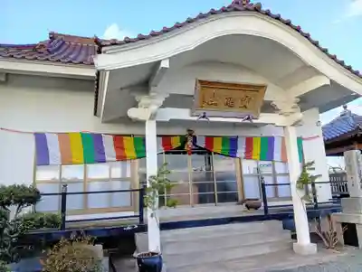 顕妙寺(宮城県)