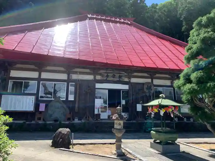 観音寺の本殿・本堂