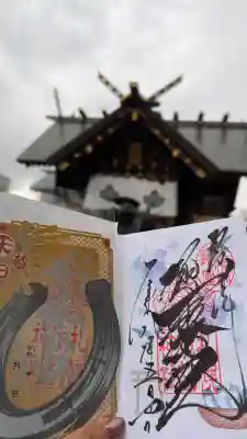 札幌諏訪神社の{uncategorized: "未分類", other: "その他", undefined: "問題あり", building: "その他建物", grave: "お墓", sacred_gate: "鳥居", guardian: "狛犬", statue: "像", buddha: "仏像", history: "歴史", nature: "自然", garden: "庭園", animal: "動物", pagoda: "塔", temizu: "手水舎", mountain_gate: "山門・神門", sanctuary: "本殿・本堂", subordinate: "末社・摂社", art: "芸術", scenery: "景色", jizo: "地蔵", ema: "絵馬", goshuin: "御朱印", omikuji: "おみくじ", items: "授与品その他", amulet: "お守り", goshuincho: "御朱印帳", eats: "食事", festival: "お祭り", votive_dance: "神楽", shichigosan: "七五三参", wedding: "結婚式", experience: "体験その他", initially: "初詣", around: "周辺", anti_infection: "感染症対策"}