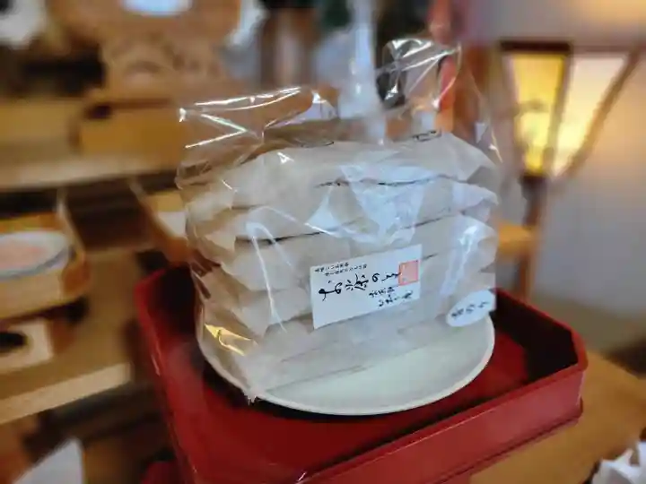 伏木香取神社(茨城県)