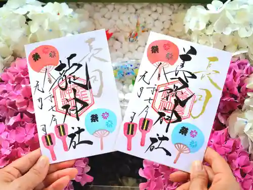 美幌神社(北海道)