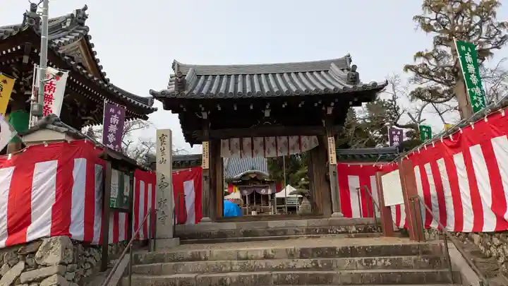 帝釈寺(大阪府)