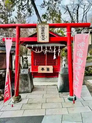 金昌寺の{uncategorized: "未分類", other: "その他", undefined: "問題あり", building: "その他建物", grave: "お墓", sacred_gate: "鳥居", guardian: "狛犬", statue: "像", buddha: "仏像", history: "歴史", nature: "自然", garden: "庭園", animal: "動物", pagoda: "塔", temizu: "手水舎", mountain_gate: "山門・神門", sanctuary: "本殿・本堂", subordinate: "末社・摂社", art: "芸術", scenery: "景色", jizo: "地蔵", ema: "絵馬", goshuin: "御朱印", omikuji: "おみくじ", items: "授与品その他", amulet: "お守り", goshuincho: "御朱印帳", eats: "食事", festival: "お祭り", votive_dance: "神楽", shichigosan: "七五三参", wedding: "結婚式", experience: "体験その他", initially: "初詣", around: "周辺", anti_infection: "感染症対策"}