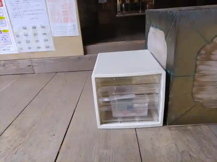 示現神社(栃木県)