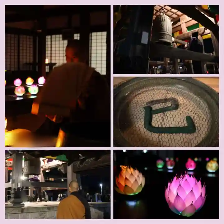 正泉寺(神奈川県)