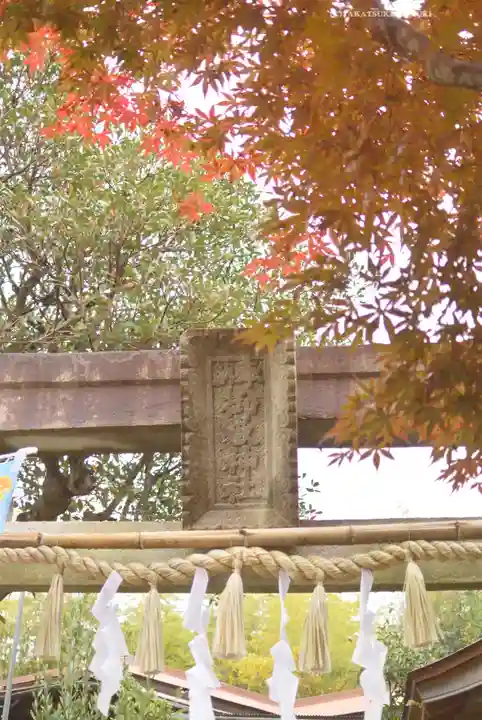 横浜御嶽神社(神奈川県)
