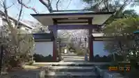 延寿院の山門・神門